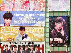 -德克士(龙阳广场店)