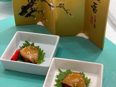 -松云泽