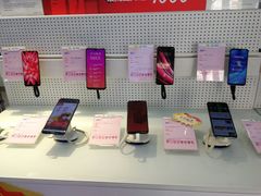 -中国移动(南泉北路营业厅)