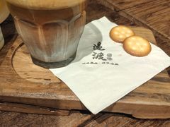 -邊渡咖啡