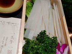 -盡膳口福跷脚牛肉火锅(北美新天地店)