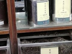 -张一元(总店)