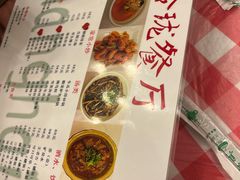 -玲珑餐厅(陕西南路店)