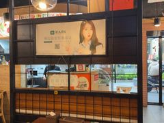 -韩礼年糕(飞虹路店)