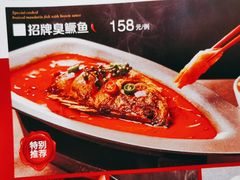-阿榕小厨(丈八一路店)