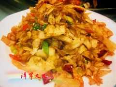 -名羊天下陕北横山铁锅炖羊肉(博文路店)