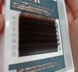 点击看大图 -艾薇美甲美睫