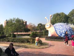 -安徒生童话乐园