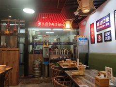 大堂-蛙麻蛙辣炭火蛙锅(南环大街店)