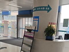 -华西牙科·四川口腔医院