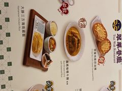 -翠华(澳门银河店)
