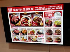 -犟骨头排骨饭(回龙观龙禧店)