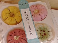 -南宋胡记(杭州体育场路店)