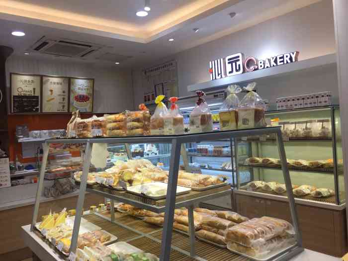 沁园(沙中路店)-"上次过生日在店里买了一个最小的蛋糕,12.