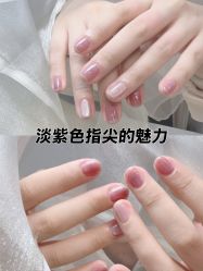 -柚米·Um美甲美睫