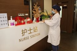 -上海玫瑰医疗美容医院
