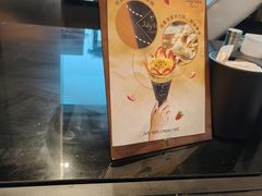 -July tale·可丽饼(德基广场店)