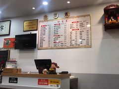 -陈八两面家(华孚写字楼店)