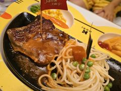 -豪客来牛排(中华城店)
