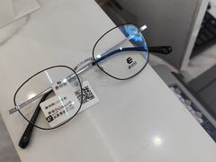 -世纪大明眼镜·蔡司战略授权店(汉街店)