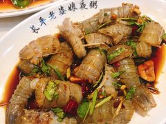 -长平老姿娘夜粥(平东一街店)