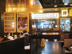 -嘎嘎鸭脑壳(金沙店)