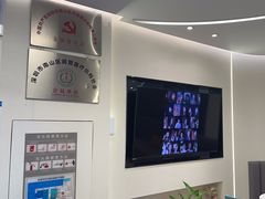 -深圳佑诺口腔门诊部