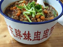 -胖胖板凳面