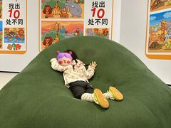 -武汉荟聚