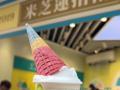 -柠檬车露(卖草地店)