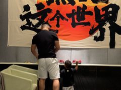 -北京益田影人花园酒店