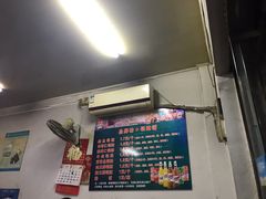 -一品鲜鱼锅贴(人民一路店)