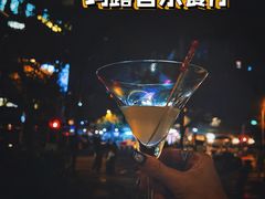 -MARU玛露音乐餐厅(大学路店)