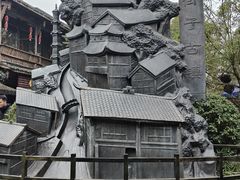 -崇州市街子古镇