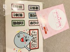 -4inlook美目美佳隐形眼镜店(恒隆广场店)