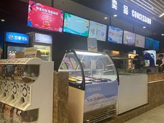 -SFC上影影城(新世界店)