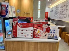 -炖物24章·顺时轻养茶(杭州保利时光里店)