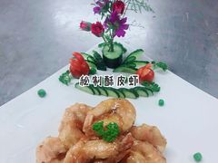 秘制酥皮虾-九头鸟酒家(东高地店)