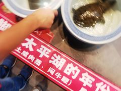 -魏铭鱼头捞饭(晋阳路店)