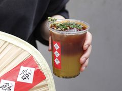 -悟饮门市景店