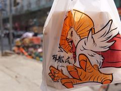 -降龙爪爪(建设路2店)