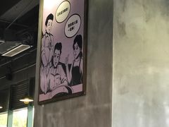 -憨铁匠老火锅(龙岗万科里店)