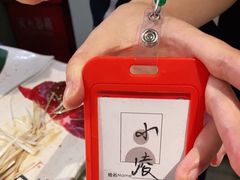 -猫爪爪原切自助烤肉(观音桥阳光世纪店)
