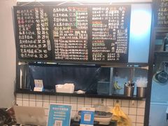 -斯利美甜品slimay dessert(滨江高教园店)