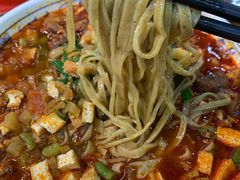 羊肉蒿籽面-桂花香手工面(鼓楼店)