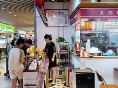 -桐哥肉铺(万柳华联店)