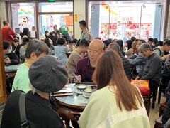 -仁信老铺(华盖路店)
