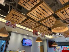 -豪享来中西餐厅(隆昌店)