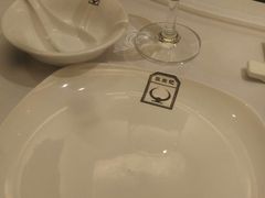 -张生记(双菱店)