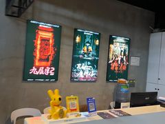 -棂笼·深度沉浸密室(武汉旗舰店)